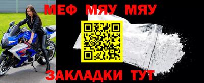 кокс Кимры