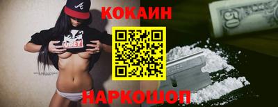 таблы Кинель