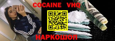 таблы Кинель