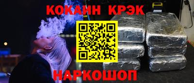 таблы Кинель