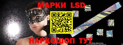 кокс Кимры