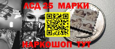 кокс Кимры