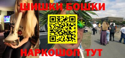 кокс Кимры