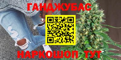 MESCALINE Кингисепп