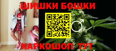таблы Кинель