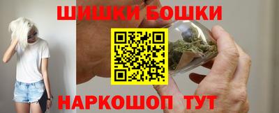 кокс Кимры