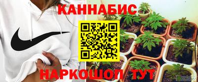 кокс Кимры