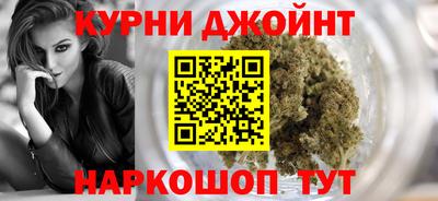 кокс Кимры
