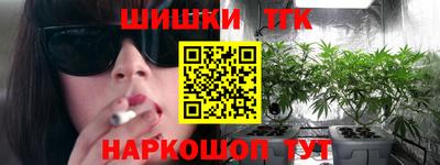 MESCALINE Кингисепп
