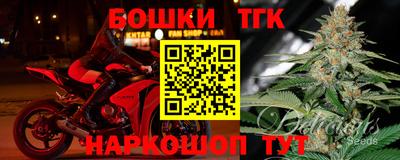 кокс Кимры