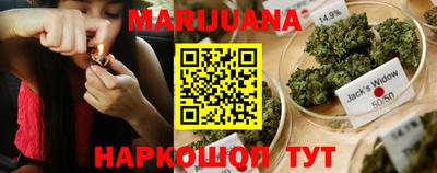MESCALINE Кингисепп