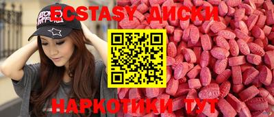 кокс Кимры