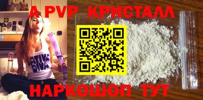MESCALINE Кингисепп