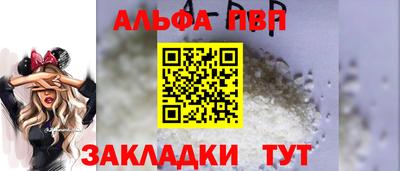 кокс Кимры