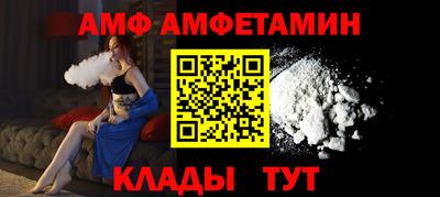 MESCALINE Кингисепп