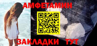 кокс Кимры