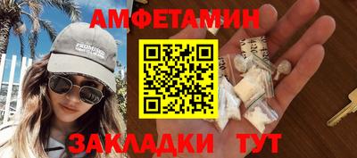 кокс Кимры