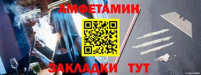 MESCALINE Кингисепп