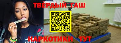 кокс Кимры