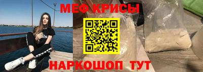 кокс Кимры