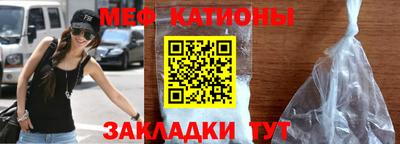 кокс Кимры
